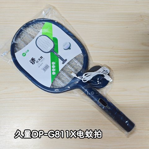 久量DP-G811X电蚊拍