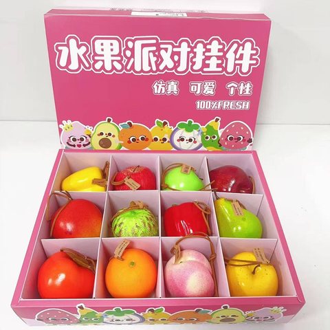 8761水果派对挂件