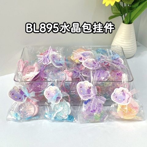BL895水晶包挂件