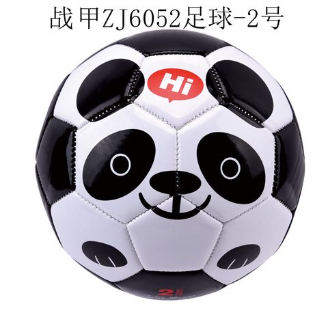战甲ZJ6052足球-2号