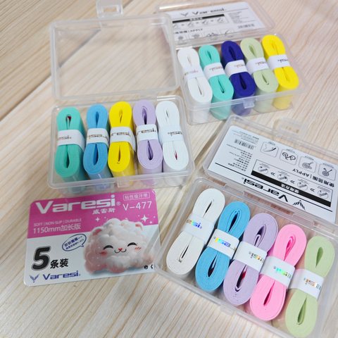 威雷斯V-477手胶/吸汗带-混色