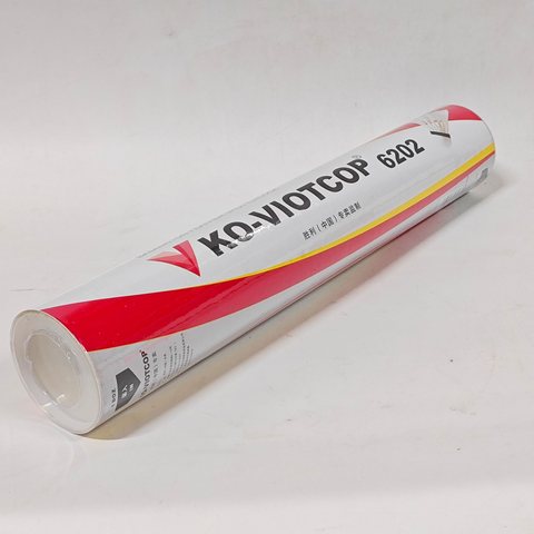 胜利6202羽毛球