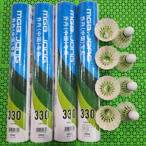 乔丹330羽毛球-12只