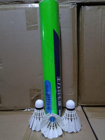 主力耐打6号羽毛球-12只