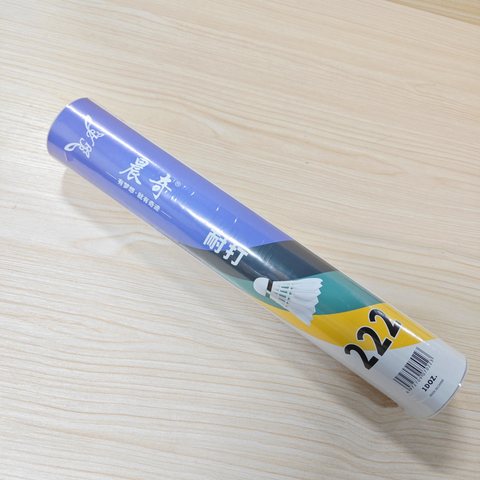 晨奇222羽毛球-12只