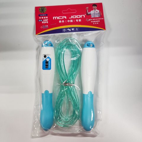乔丹AJ9014跳绳-中考训练/计数3m