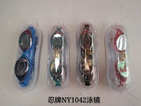 ●忍牌NY1042泳镜