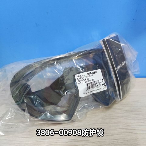 3806-00908防护镜
