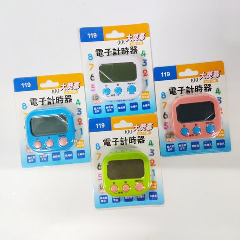 119电子计时器(1秒-99分59秒)