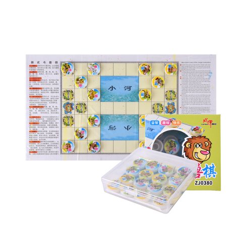战甲ZJ0380斗兽棋