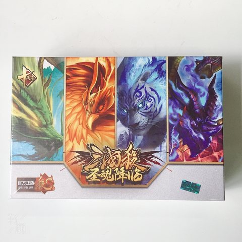 三国杀S4-圣魂降临S4021/23x15.5x5.5cm