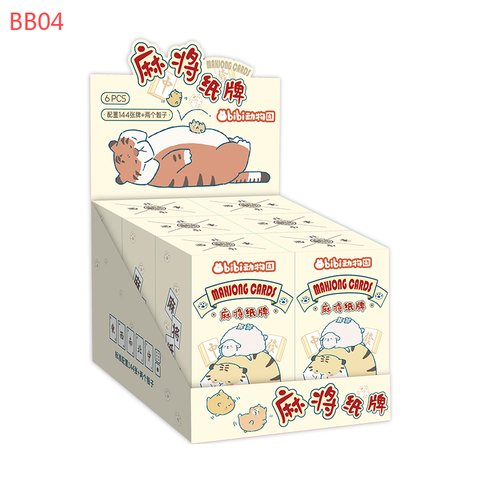 愚乐坊BB04动物园麻将纸牌