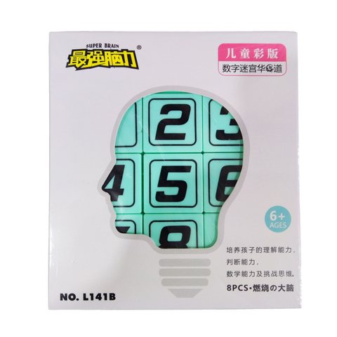 L141B数字华容道1-8(华龙道)彩版3x3