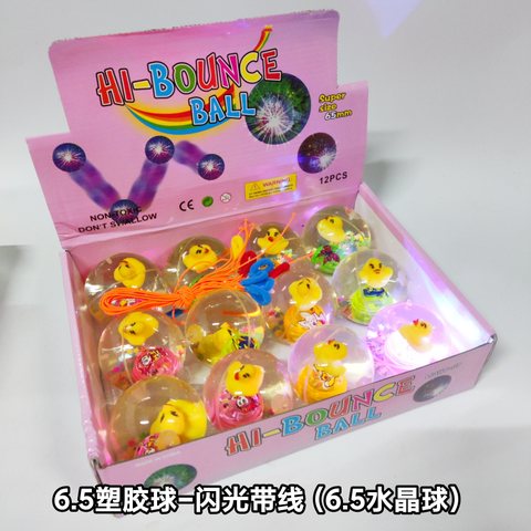 6.5塑胶球-闪光带线（6.5水晶球）