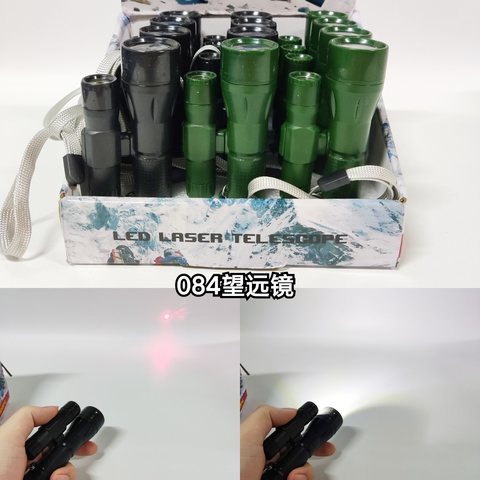 084望远镜