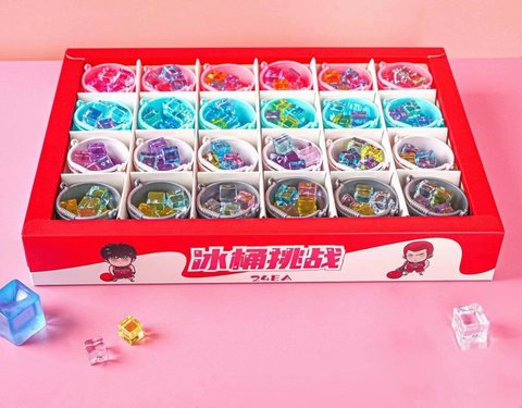 晗雯YT0270冰桶挑战（中盒出售，不拆零）