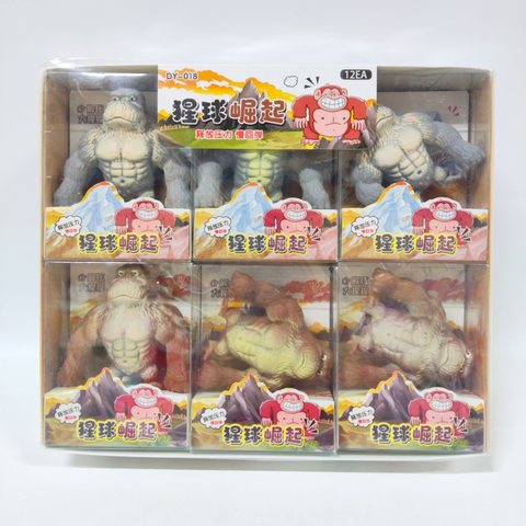 DY-018猩球崛起慢回弹
