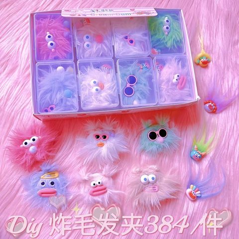 贝乐趣BL064DIY炸毛发夹