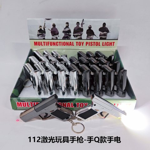 112激光玩具手枪-手Q款手电