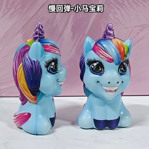 慢回弹-小马宝莉