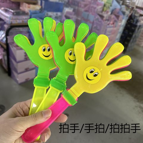 拍手/手拍/拍拍手-28cm