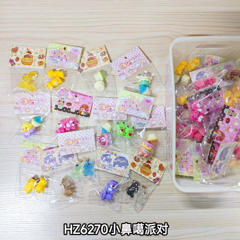 HZ6270潮玩精品/小鼻噶派对/小奶龙