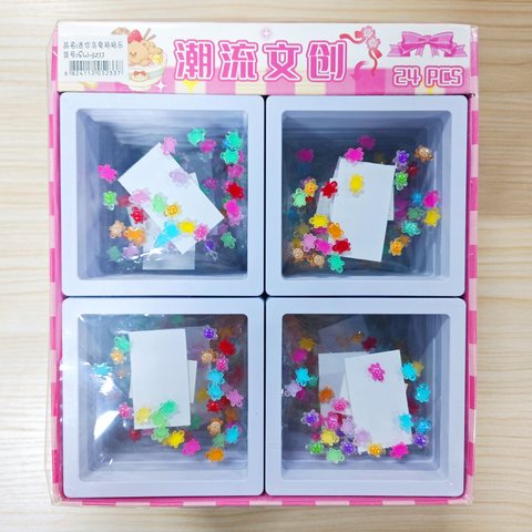 SW-5233迷你乌龟贴贴乐