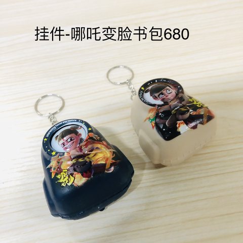 挂件-哪吒变脸书包680