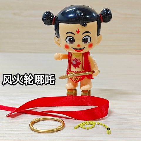 风火轮哪吒