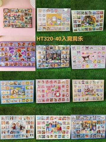 港港HT320潮玩3D洞洞乐-40洞