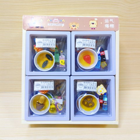 5179盒装趣味大食玩