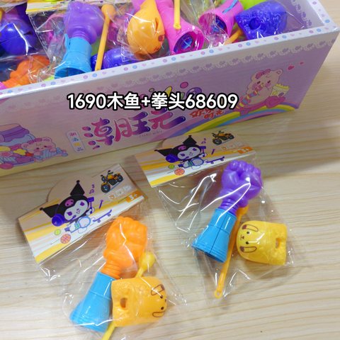 1690木鱼+拳头68609