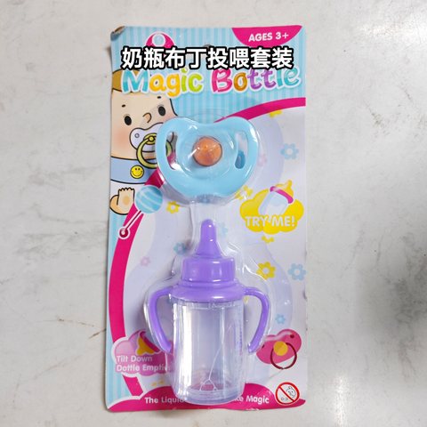 奶瓶布丁投喂套装