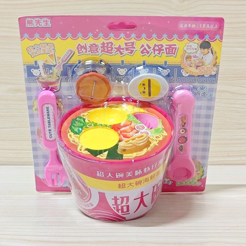 DX313712创意超大号公仔面