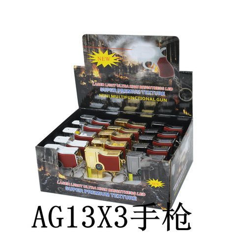 AG13X3手枪