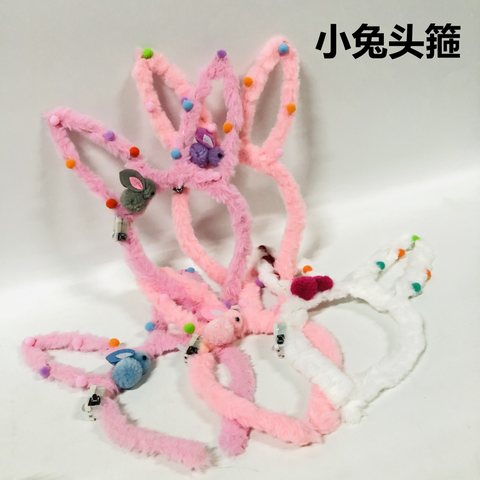 小兔头箍