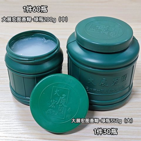 特价大展宏图香糊-绿瓶200g（中）-60瓶