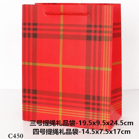 四号提绳礼品袋-14.5x7.5x17cm