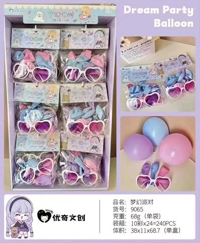 优奇9065梦幻派对眼镜气球