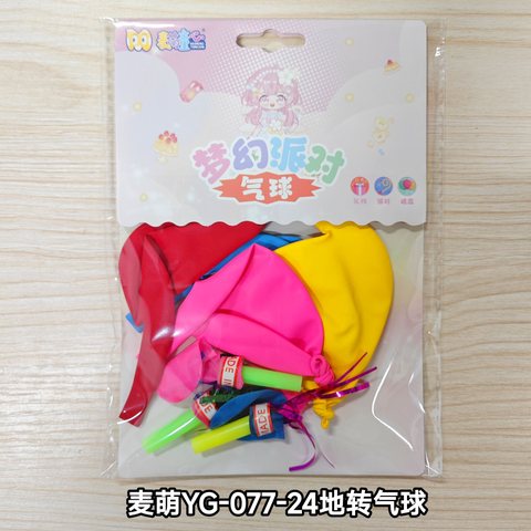 麦萌YG-077-24地转气球