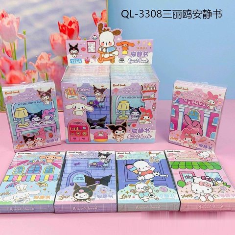 QL-3308三丽鸥安静书
