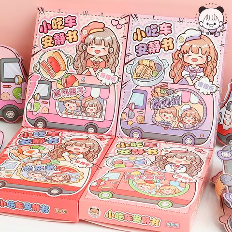 提拉多小吃车安静书MSTZ-553/550/551/552