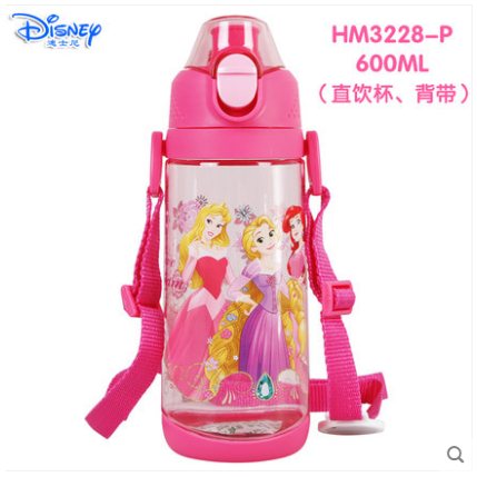 ●联众HM3228P水壶-600ml