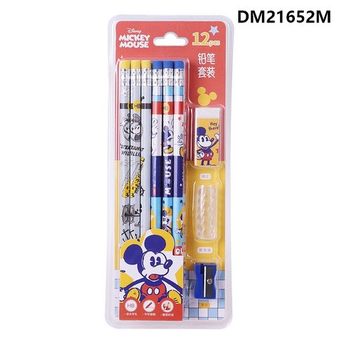 联众DM21652M铅笔套装-12支HB