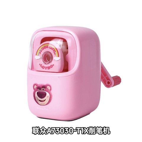 联众A73030-T1X削笔机