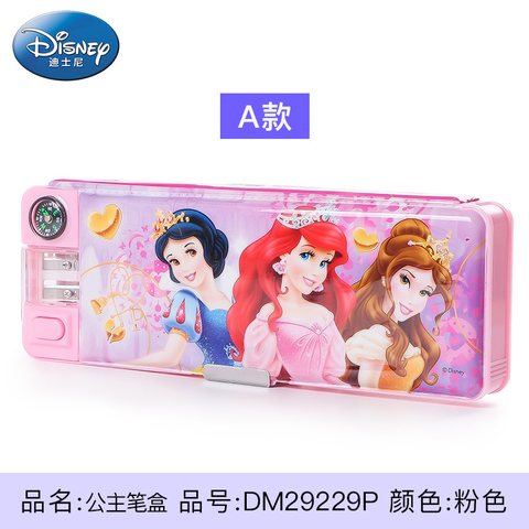 联众DM29229P文具盒-公主
