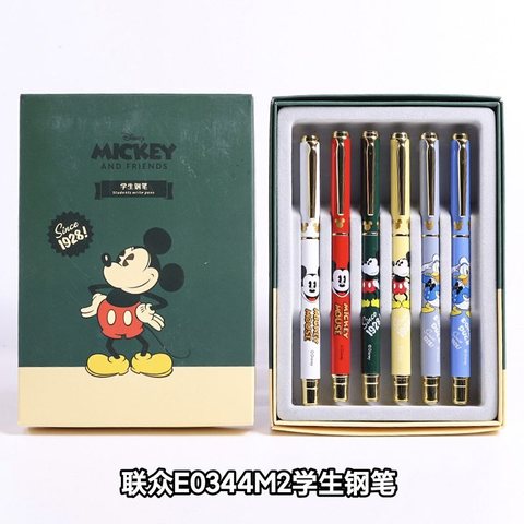 联众E0344M2学生钢笔