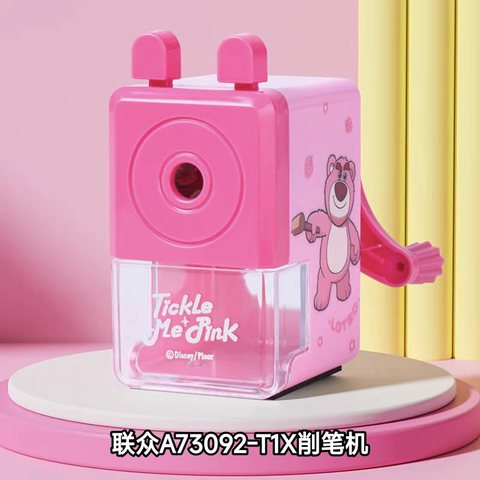 联众A73092-T1X削笔机