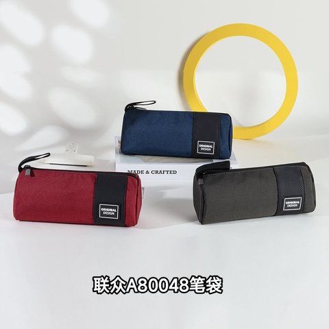 联众A80048笔袋