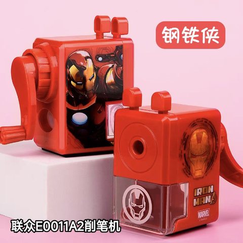 联众E0011A2削笔机